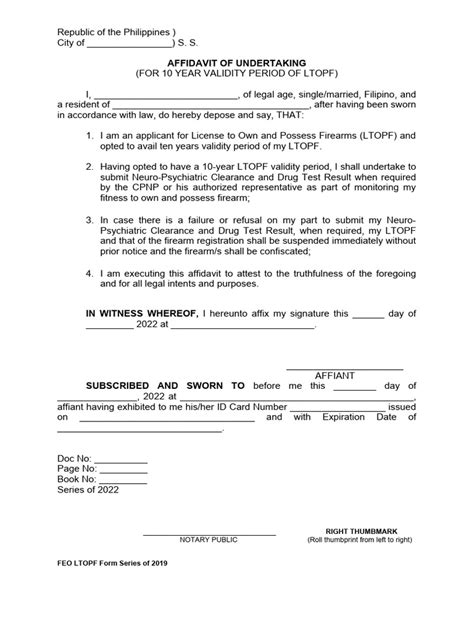 feo system neuro result 2024|AFFIDAVIT OF UNDERTAKING (FOR 10.